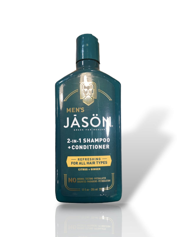 Men's Jason 2-In-1 Shampoo + Conditioner 355ml - Healthy Living