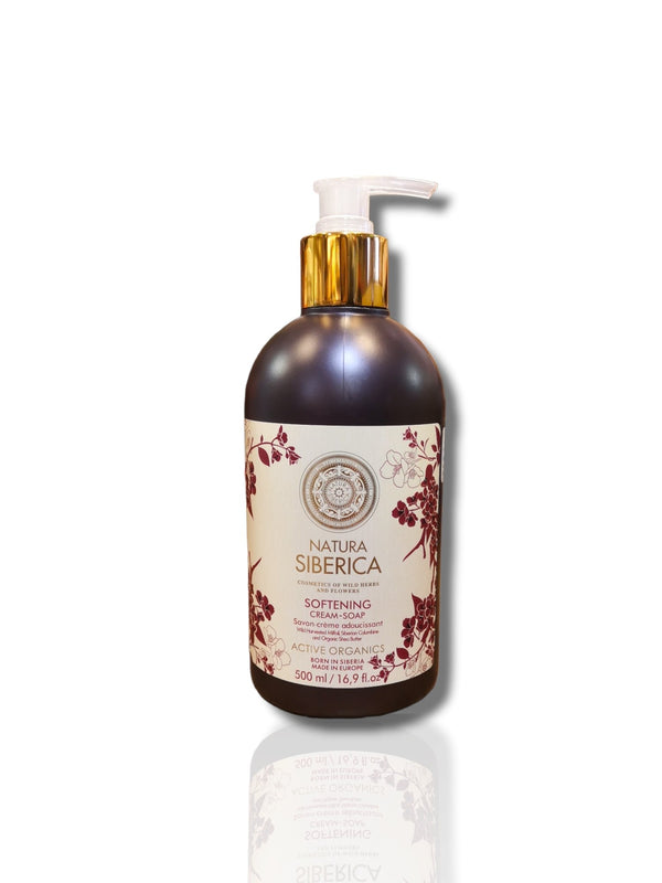 Natura Siberica Softening Cream Soap - Healthy Living