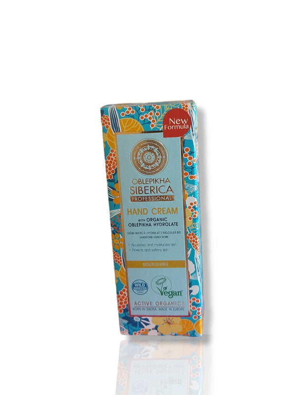 Oblepikha Siberica Nourishing Hand Cream - HealthyLiving.ie