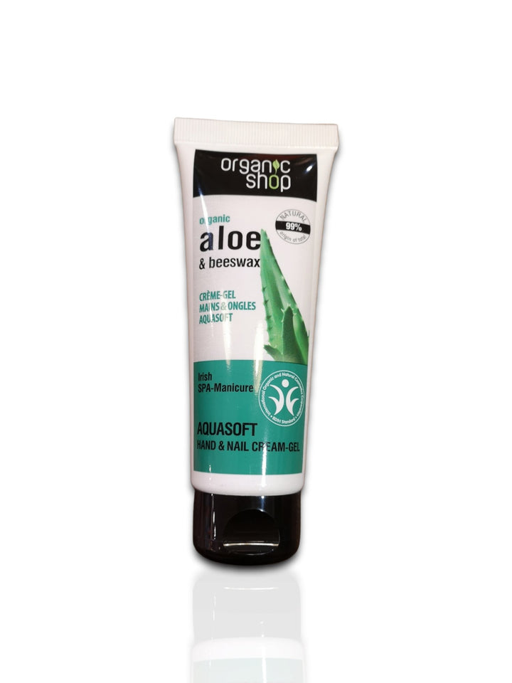 Organic Shop Organic Aloe & Beeswax Hand & Nail Cream-Gel 75ml - Healthy Living
