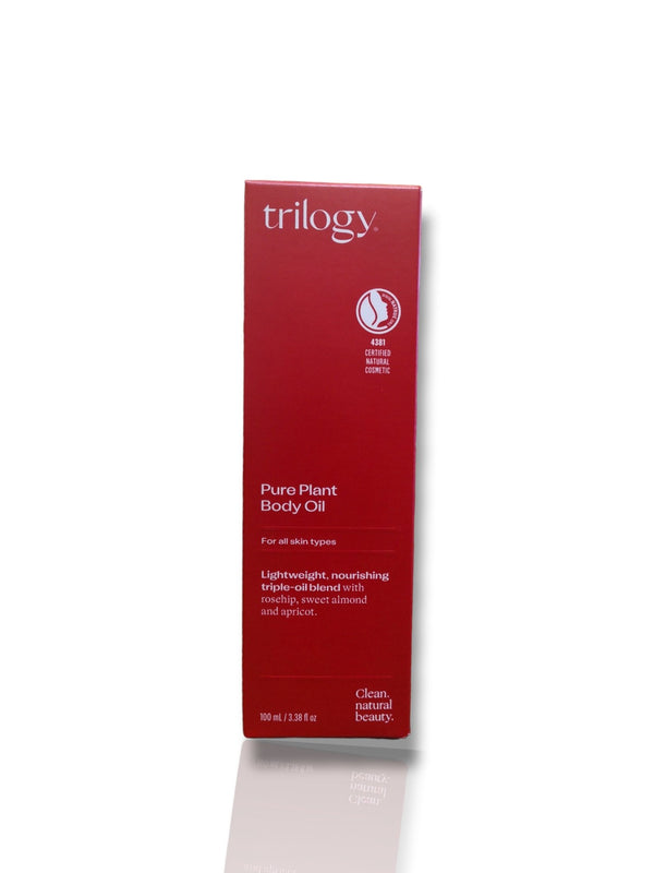 Trilogy Pure Plant Oil 100ml - Healthy Living
